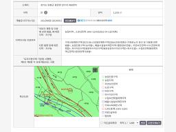 양평군 용문면 연수리 2차선변  개고낀 농림지_썸네일_4